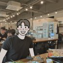 역북집 이동점