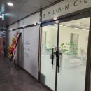 약봉테라피 (마사지 교정운동) | 운동과 마사지로 5세 아이 안짱걸음 교정하기! [홍성수 밸런스테라피] 후기