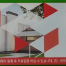 김재옥농장 이미지