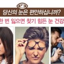 (주)굿모닝월드 이미지