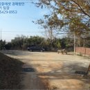 삽고경로당 이미지