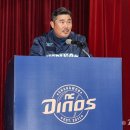 마산종합운동장 공연장 이미지