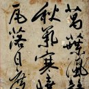 노원교길 이미지