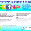 기장효사랑 이미지