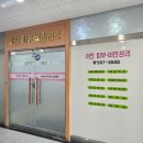 이안스킨케어 - 강서구 | < 이안스킨케어 > - 천안 백석동 피부관리 추천