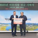 ㈜에스엠테크 이미지