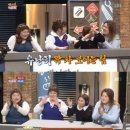 먹스타 - 마포구 월드컵로 196 | 먹스타