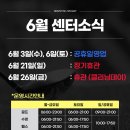 진명크리닝