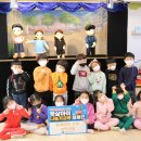 원메이저 자이 어린이집 이미지