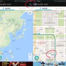 달란트공인중개사사무소 이미지