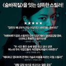 스페셜오피스 이미지