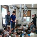 반구정참숯민물장어 이미지