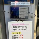 진영빈대떡 | 독산동 진영면옥 방문기(내돈내산)