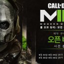 모던PC방 이미지