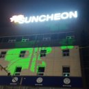 아트앤스테이 호스텔 이미지