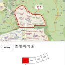 광주광역시 동구 용산동 광주용산지구2블럭계룡리슈빌더포레스트109동 19층 39평형 아파트가...