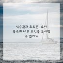 브이의원 이미지