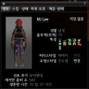 앰웨스트