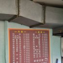 중앙다방 | 대전 중앙시장 숨은 찐 다방, 레트로 감성 아닌 진짜 감성 중앙다방