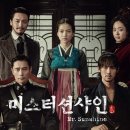 미스터빛 네이버블로그