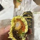 황금품은김밥황.품.김