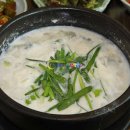 가마솥황태 이미지