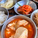 우리집반찬 - 서대문구 통일로 191-1 | 우리집반찬