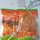 교복놀이 이미지