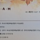 한웅건축