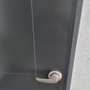 송정열쇠