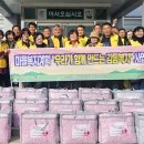 유어면사무소 네이버블로그