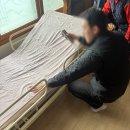 온빛병원 이미지