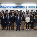 삼보개발 주식회사 이미지