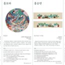 선운교육문화회관 이미지