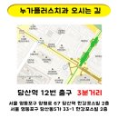 플러스치과
