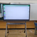 광희중학교 이미지