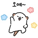 쏘자토스트 이미지