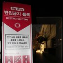 썬배너