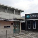 대전보건진료소 이미지