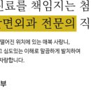 아이디웰 이미지