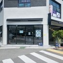 콜프로스터스 태화강국가정원점