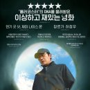 주연모터스 이미지