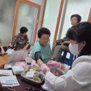 당마을 경로당 이미지