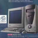 본컴퓨터 이미지