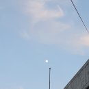 화남한의원 이미지