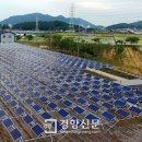 태양축산 이미지