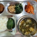 신일떡방앗간 - 양산시 상북중앙로 413 | 신일떡방앗간