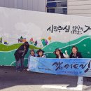 장평동주민센터 이미지