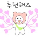 세븐일레븐 김천교동점