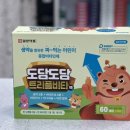 더관저우리들약국 | 생약 함유 어린이 종합비타민 도담도담 트리플비타액 파는곳 관저동 관저123약국